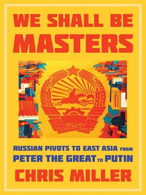 cover image of We Shall Be Masters